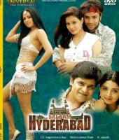 Salam Hyderabad
