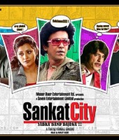 Sankat City