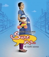 Suno Na Ek Nanhi Awaz