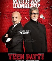 Teen Patti