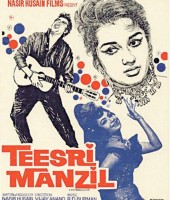 Teesri Manzil
