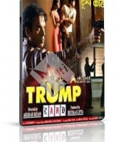 Trump Card