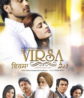 Virsa 2010