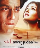 Yeh Lamhe Judaai Ke