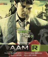 Aamir