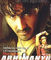 Abhimanyu The Hero