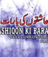 ashiqoon ki baraat