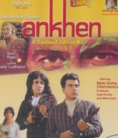 Ankhen
