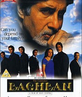 Baghban