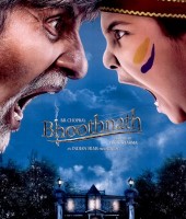 bhoothnath 2008