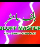 buff master