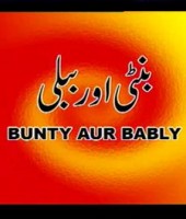 bunty aur babli