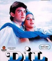 Dil (1990)
