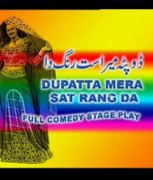 dopatta mera sat rang da