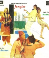 Junglee
