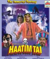 Haatim Tai (1990)