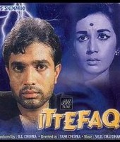 Ittefaq 1969