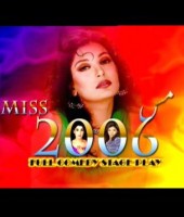 miss 2006