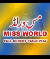 miss world