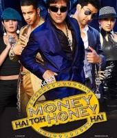 money hai toh honey hai