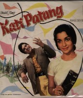 Kati Patang