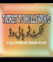 ticket to hollywood