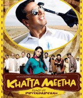 Khatta Meetha