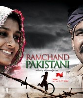 Ramchand Pakistani