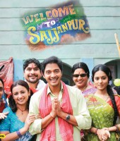 Welcome To SajjanPur