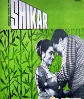 Shikar (1968)