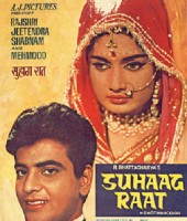 Suhaag Raat (1968)