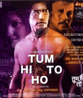 Tum Hi To Ho (2011)