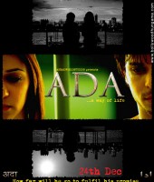 Ada (2011)