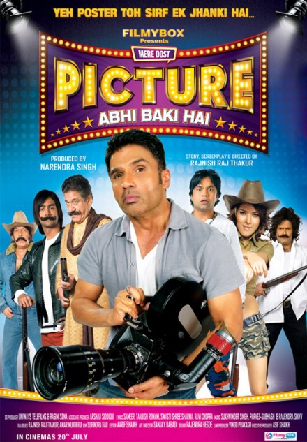 Mere Dost Picture Abhi Baki Hai (2012)