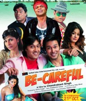 Be Careful (2011)