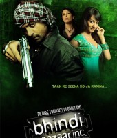 Bhindi Baazaar Inc (2011)