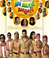 Bin Bulaye Baraati (2011)