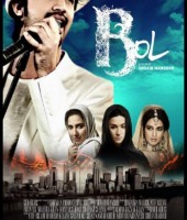 Bol (2011)