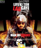 Life Ki Toh Lag Gayi (2012)