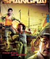 Shanghai (2012)