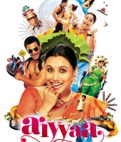 Aiyyaa (2012)