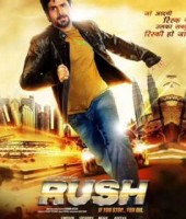 Rush (2012)