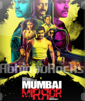 Mumbai Mirror (2013)