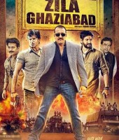 Zila Ghaziabad (2013)