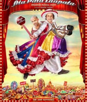 Ata Pata Laapata 2013