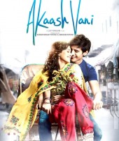 Akaash Vani (2013)