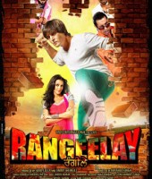 Rangeelay (2013)