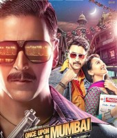 OUATIMD (2013)