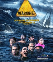 Warning (2013)