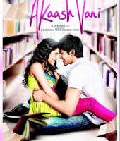 Aakash Vani (2013)